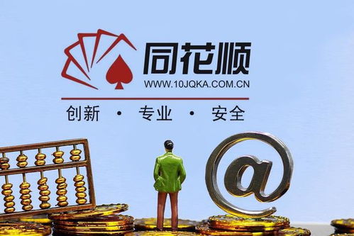 國(guó)家隊(duì)重倉(cāng)持股的龍頭個(gè)股及技術(shù)推廣服務(wù)詳解