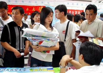 高考志愿填報(bào) 如何正確對(duì)照過(guò)去三年錄取數(shù)據(jù)，抓住“位次”核心