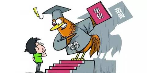 株洲高考生志愿填報(bào)指南 關(guān)鍵技巧助你規(guī)避風(fēng)險(xiǎn)，別讓高分留下遺憾