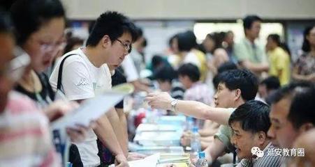 把握未來(lái)，科學(xué)填報(bào)——25日延中高考志愿填報(bào)咨詢(xún)會(huì)誠(chéng)邀您參加